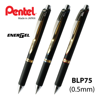 Cienkopis kulkowy BLP75 Pentel czarny