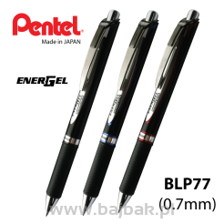 Pióro kulkowe BLP77 Pentel czarne