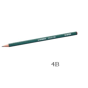 Ołówek  OTHELLO 4B-282